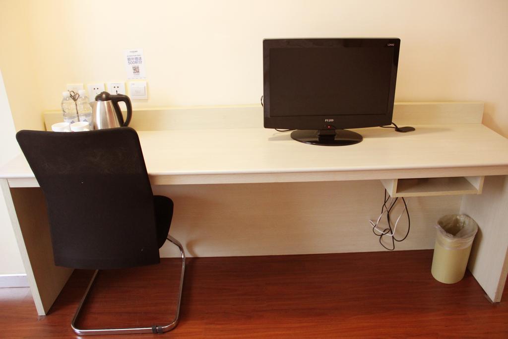 Hanting Express Qingdao Zhongshan Road Room photo